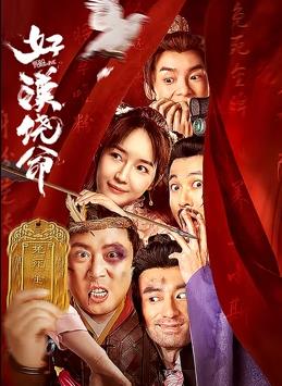 久久久精品一级二级三级
