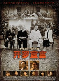 亚洲免费成人